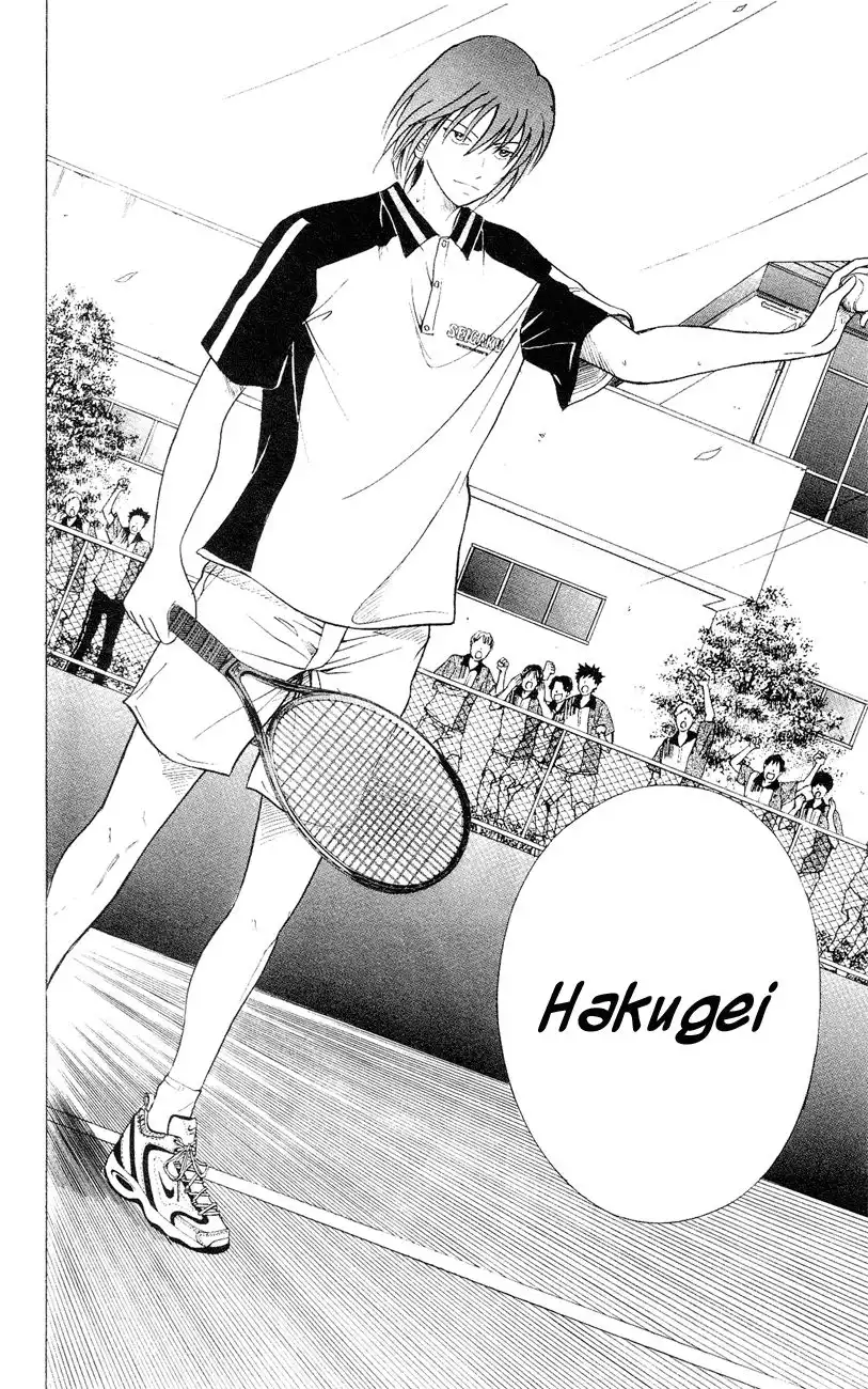 Prince of Tennis Chapter 142 13